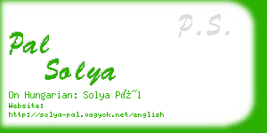 pal solya business card